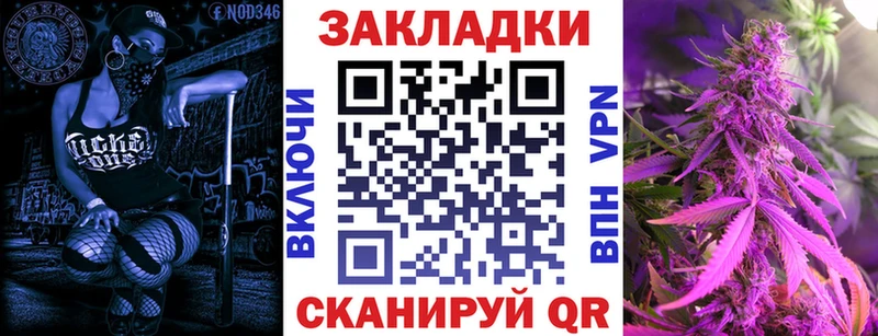 Купить наркотики цена Павлово Галлюциногенные грибы Гашиш МАРИХУАНА COCAIN