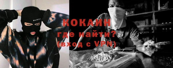 гашиш Навашино