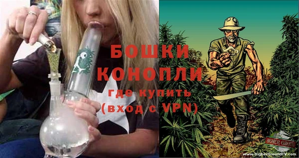 гашиш Навашино