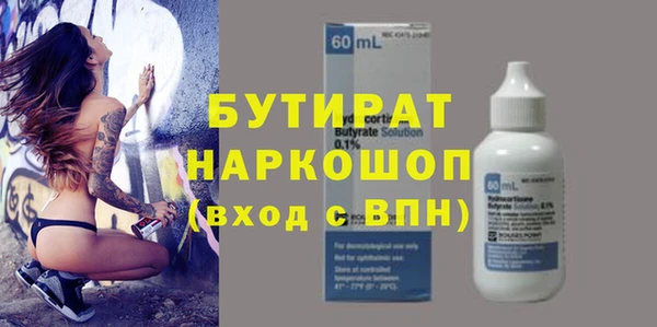 гашиш Навашино