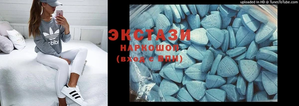 прущая мука Наволоки