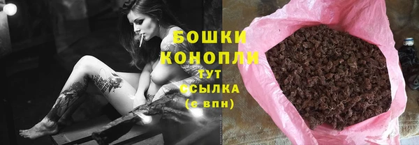 гашиш Навашино