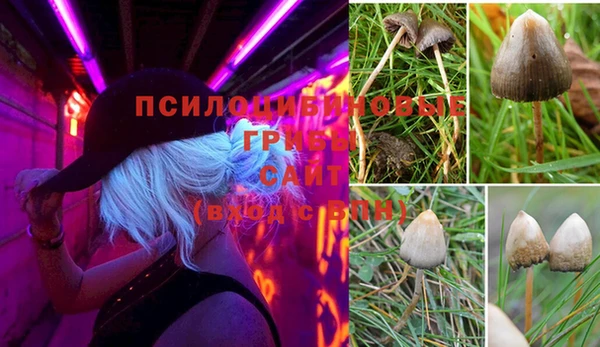 меф VHQ Надым
