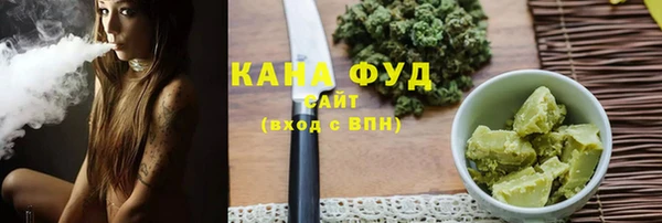 меф VHQ Надым
