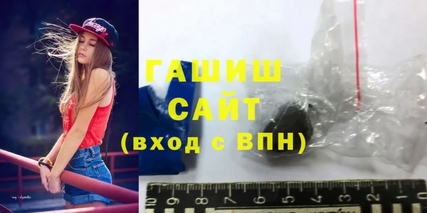гашиш Навашино