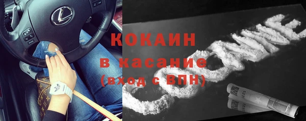 прущая мука Наволоки