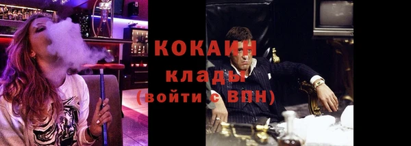 прущая мука Наволоки
