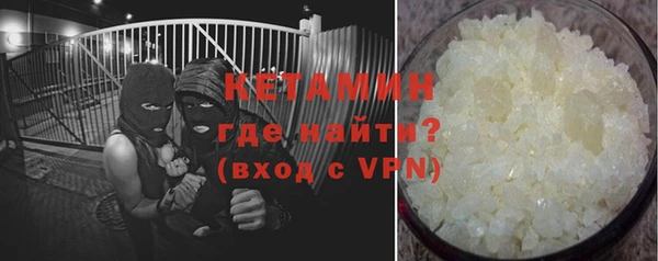 гашиш Навашино