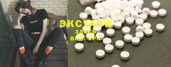 меф VHQ Надым