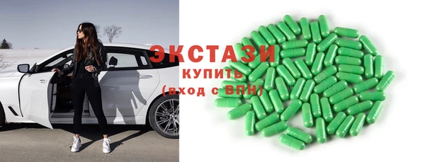 прущая мука Наволоки