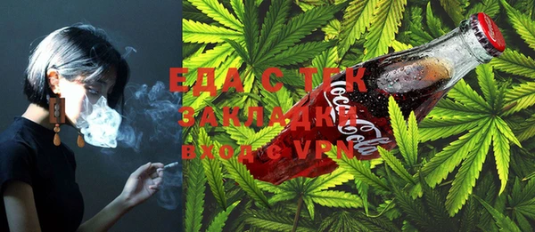 гашиш Навашино