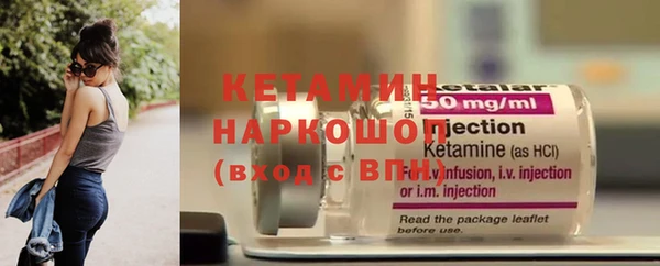 гашиш Навашино