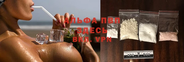 прущая мука Наволоки