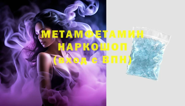 прущая мука Наволоки