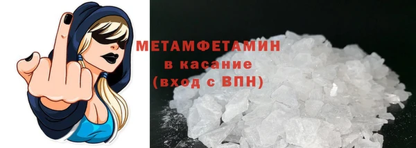 MDMA Богданович