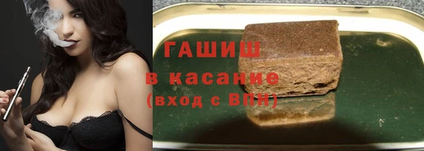 MDMA Богданович