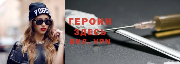прущая мука Наволоки