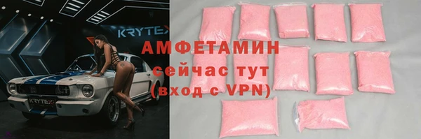 прущая мука Наволоки
