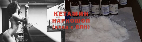 меф VHQ Надым