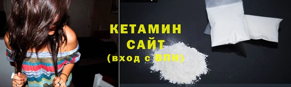 гашиш Навашино