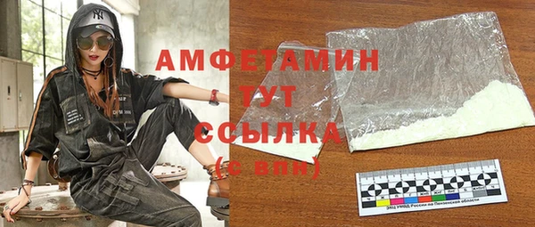 гашиш Навашино