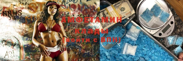 гашиш Навашино