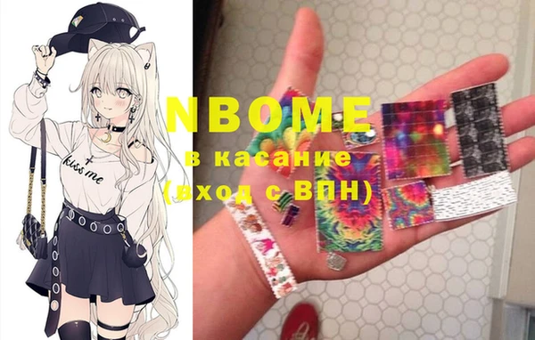 меф VHQ Надым