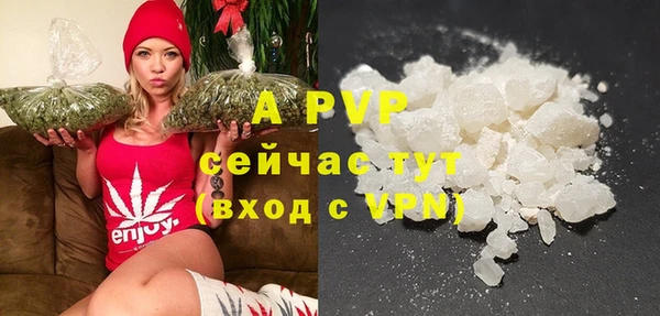 меф VHQ Надым