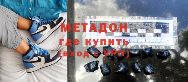 меф VHQ Надым