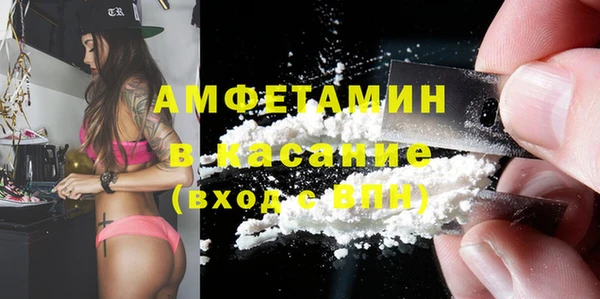 гашиш Навашино