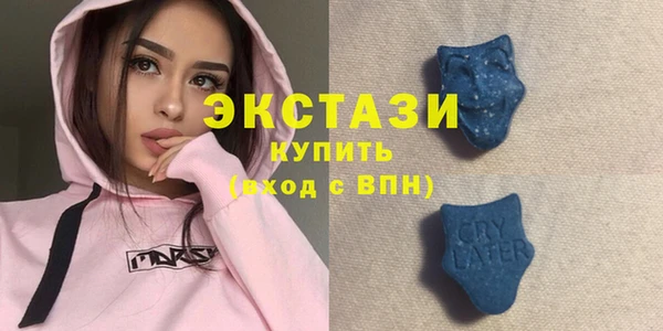 меф VHQ Надым