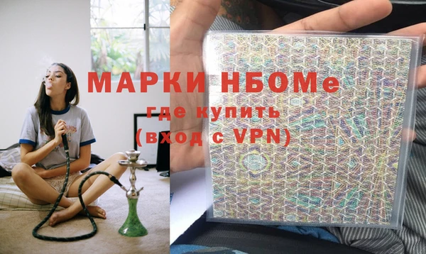 прущая мука Наволоки