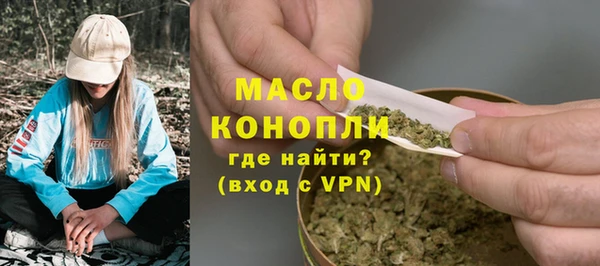 меф VHQ Надым