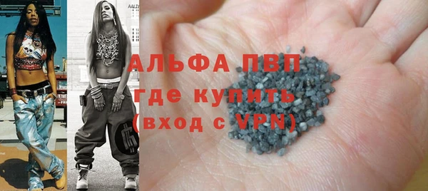 кокаин премиум Михайлов