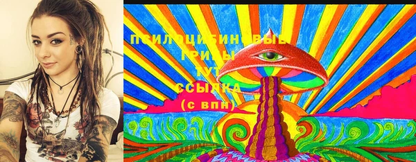 меф VHQ Надым