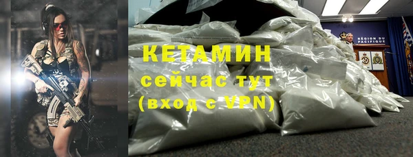 прущая мука Наволоки