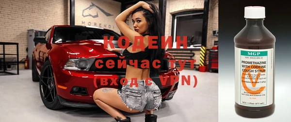 прущая мука Наволоки
