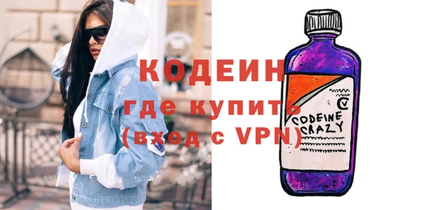 прущая мука Наволоки