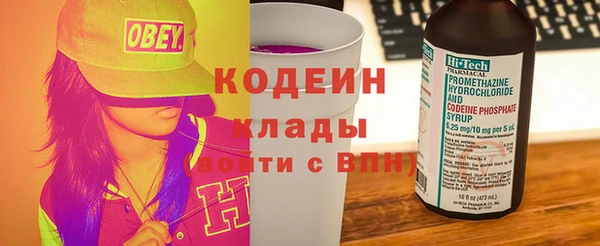 гашиш Навашино