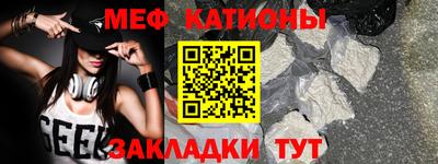 PSILOCYBIN Заволжье
