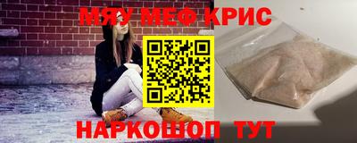 дмт Азнакаево