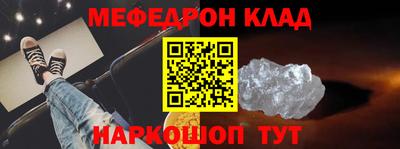 MDMA Premium VHQ Заводоуковск