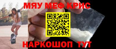 PSILOCYBIN Заволжье
