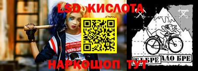 мефедрон мука Жуковский
