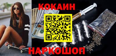 PSILOCYBIN Заволжье