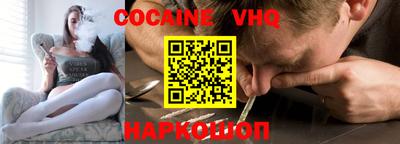 PSILOCYBIN Заволжье