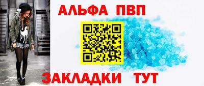 PSILOCYBIN Заволжье