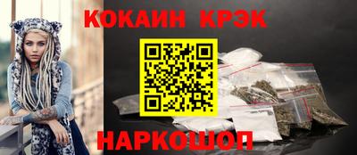 PSILOCYBIN Заволжье