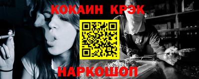 PSILOCYBIN Заволжье