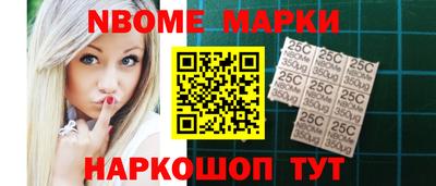 PSILOCYBIN Заволжье